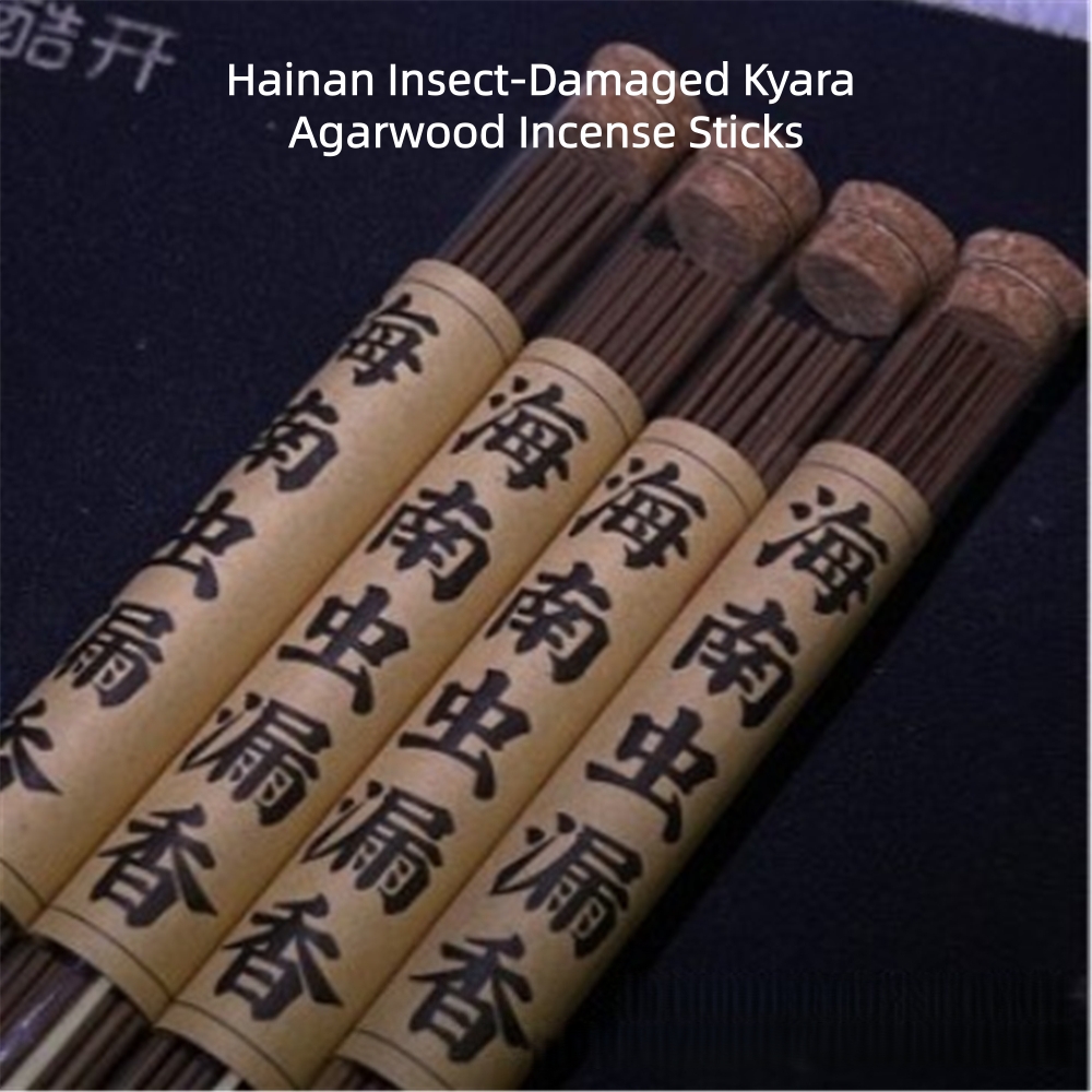 Home Fragrance For Sale - Dupa Kayu Agarwood Kyara Hainan yang