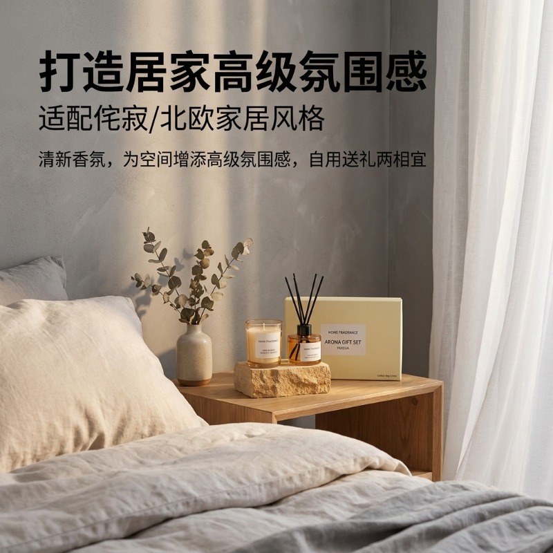 Set Hadiah Lilin dan Reed Diff - Home Fragrance Reeds ulasan dan harga