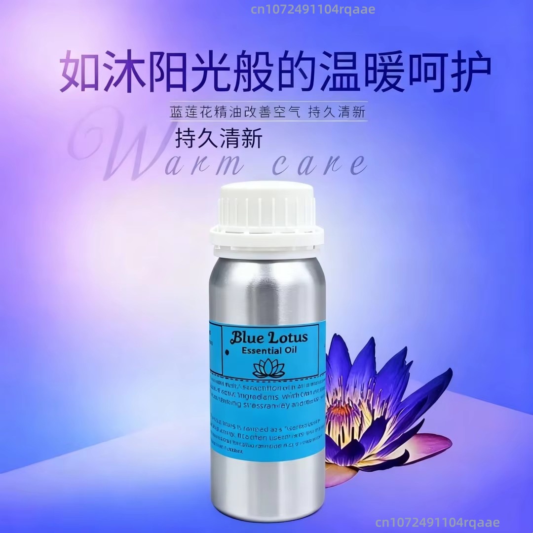 Minyak Teratai Biru Alami untu - Home Fragrance Reeds ulasan dan harga